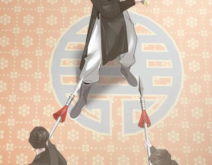 特典1 第36页