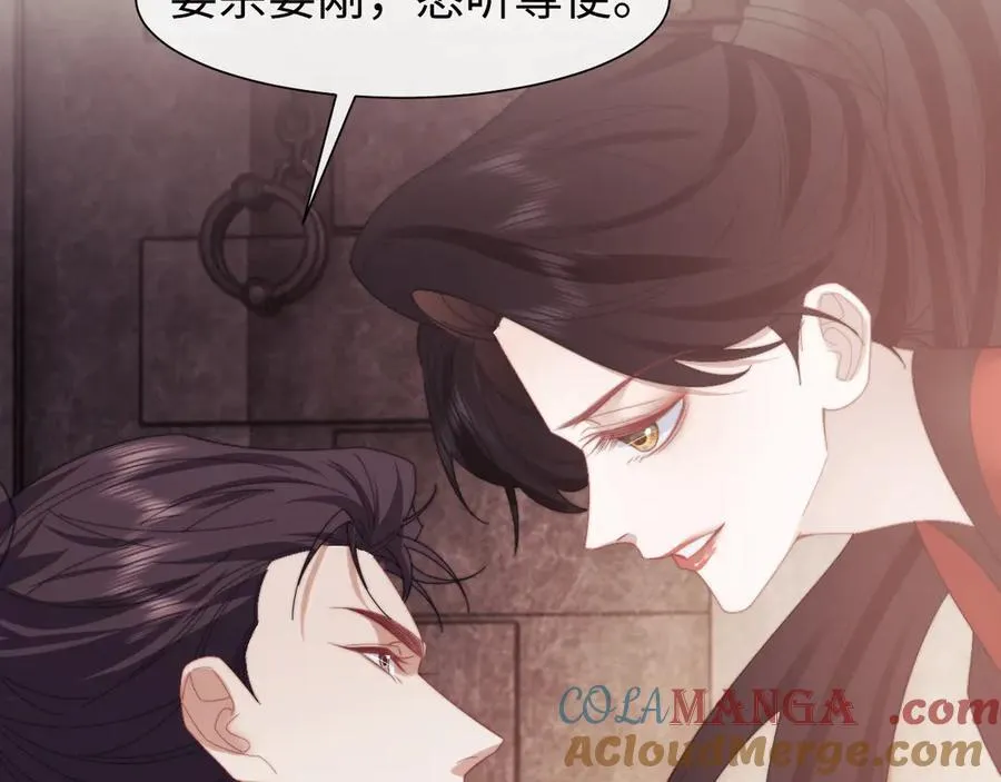 特典1 第57页
