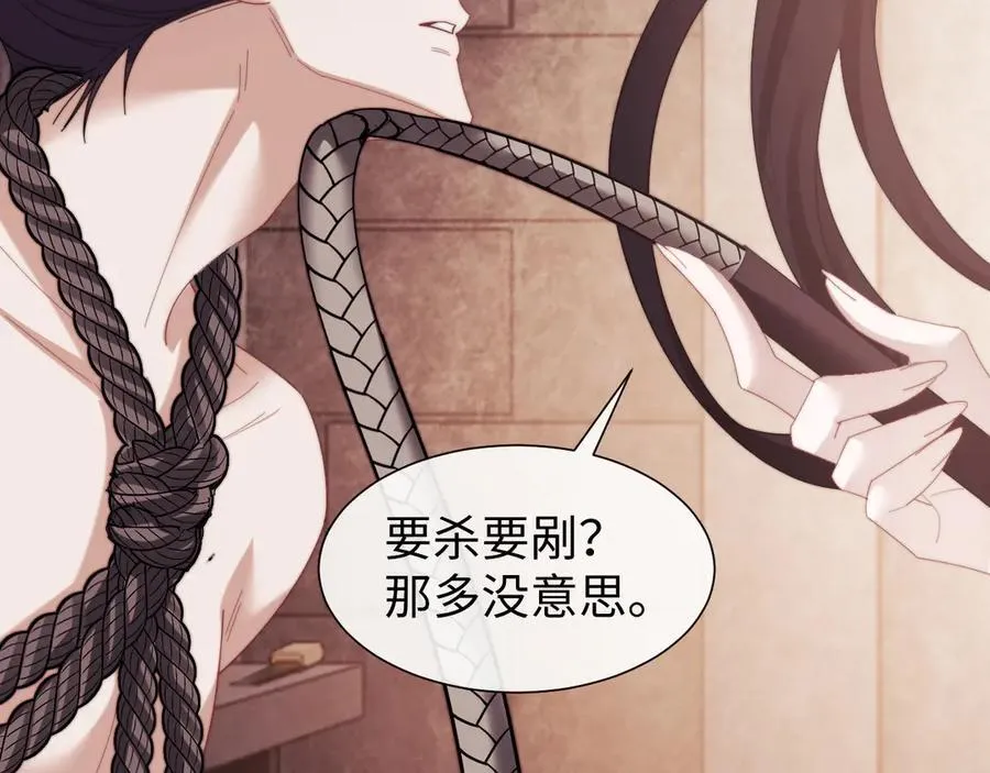 特典1 第58页