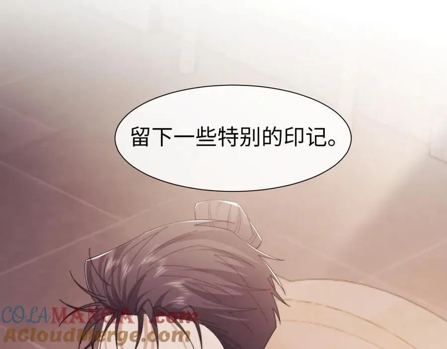 特典1 第61页