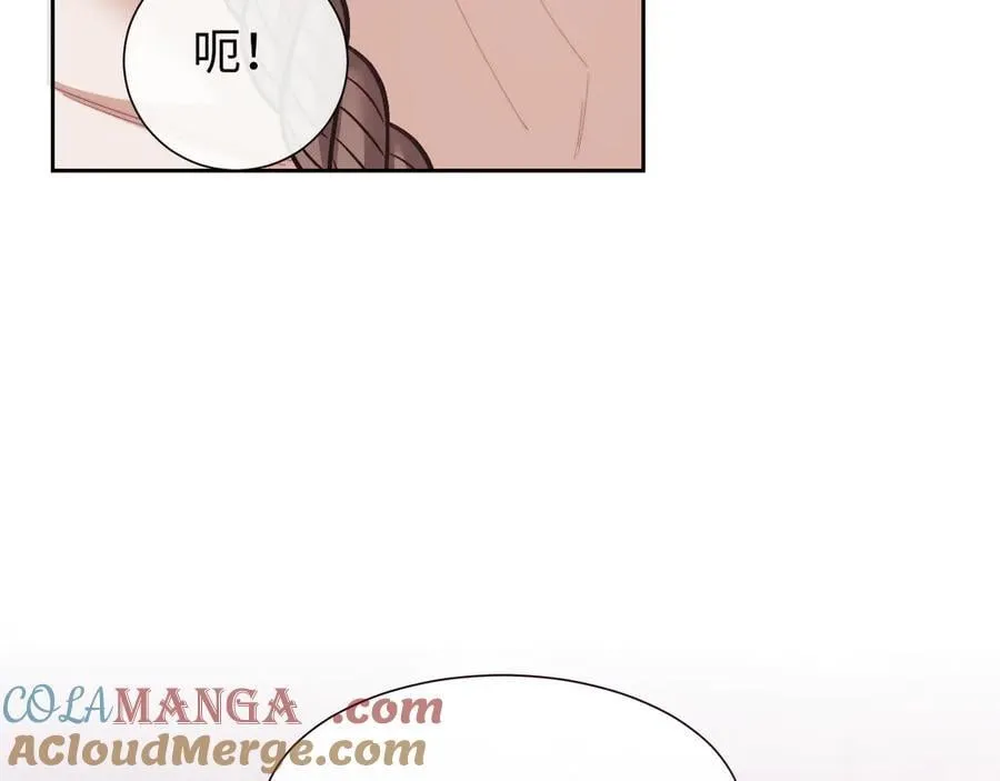 特典1 第69页