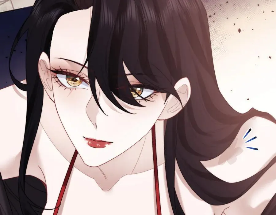 特典1 第79页