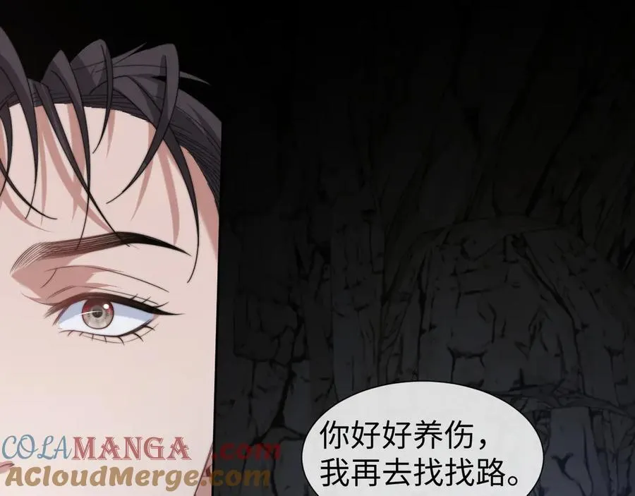 特典1 第81页