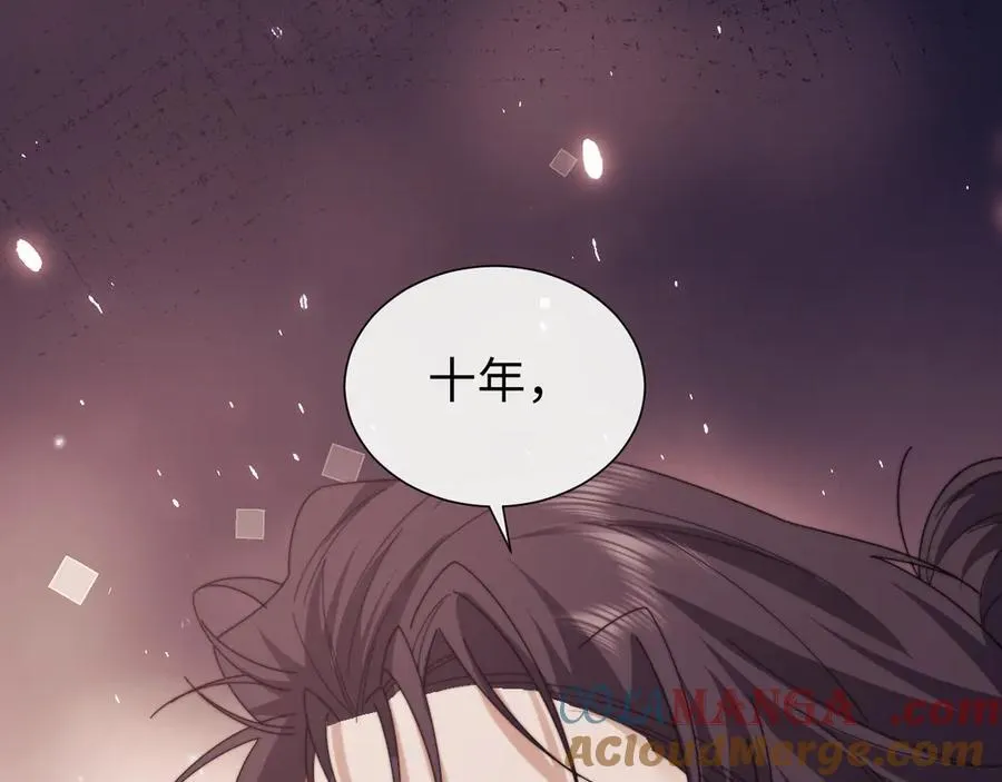 特典1 第89页