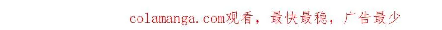 特典1 第110页