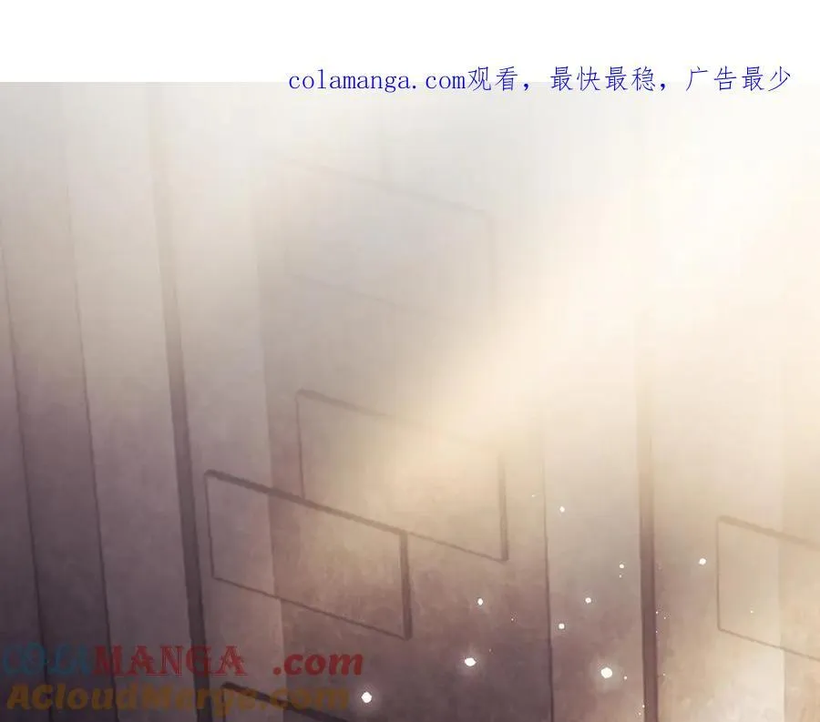 特典1 第111页