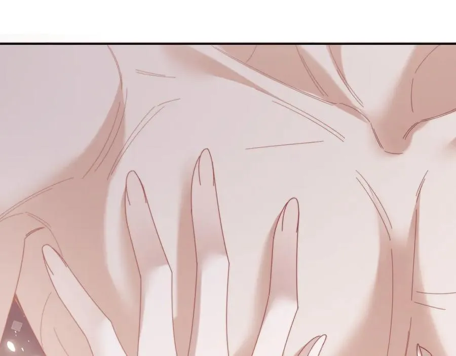 特典2 第15页