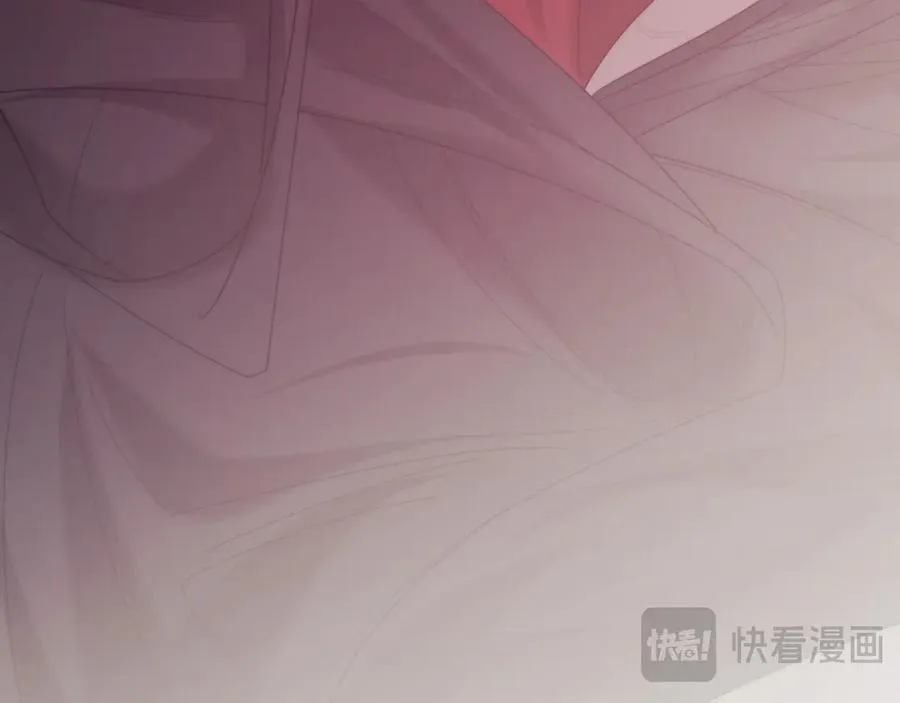 特典2 第20页