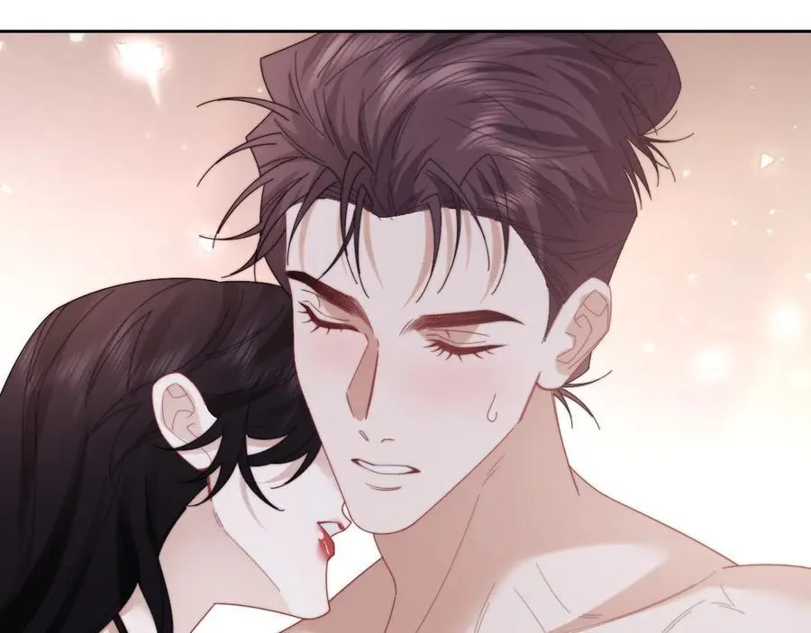 特典2 第21页
