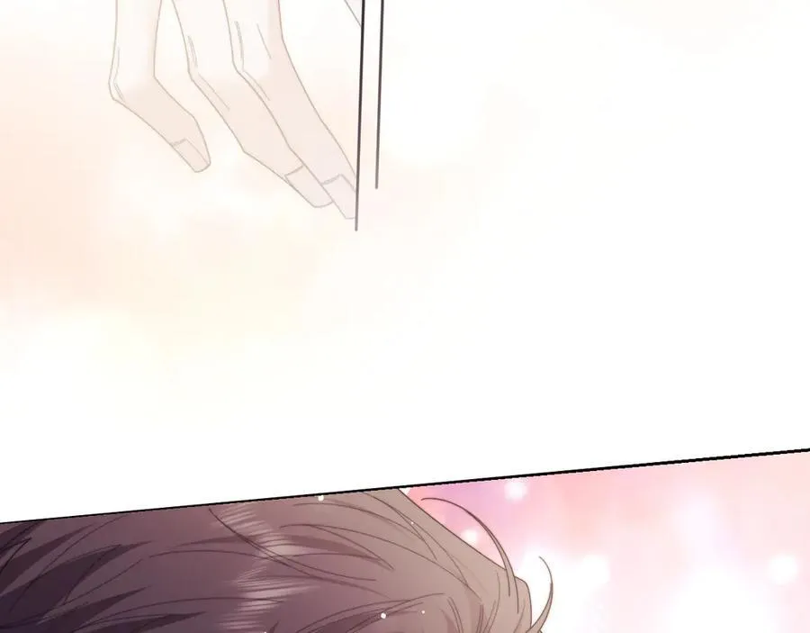特典2 第33页