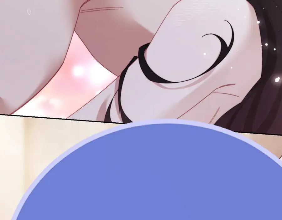 特典2 第35页