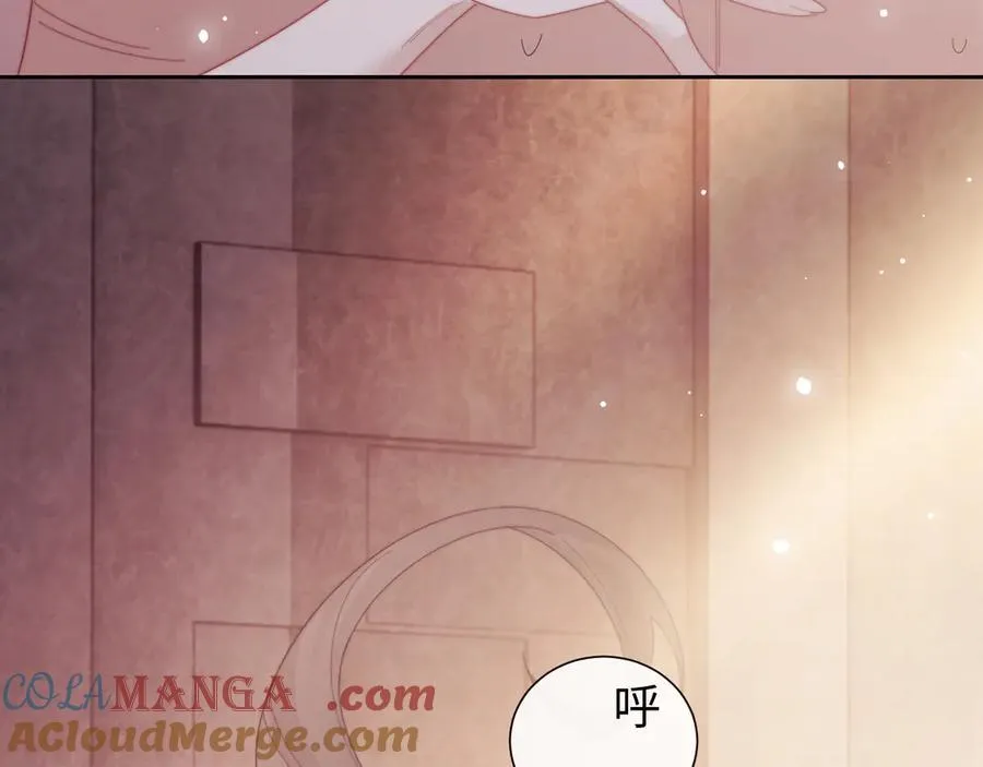特典2 第46页