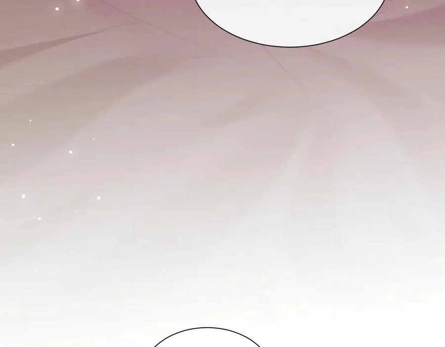 特典2 第53页