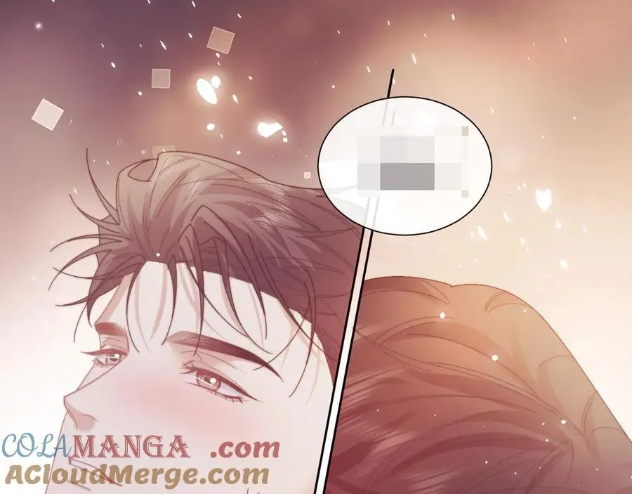 特典2 第61页