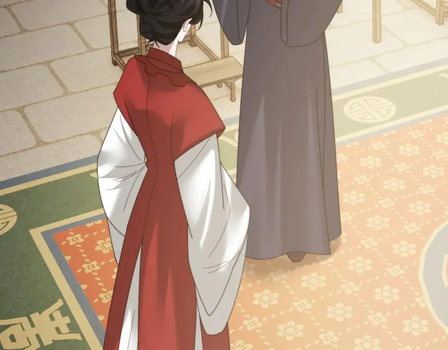 特典2 第74页