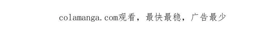 特典2 第86页