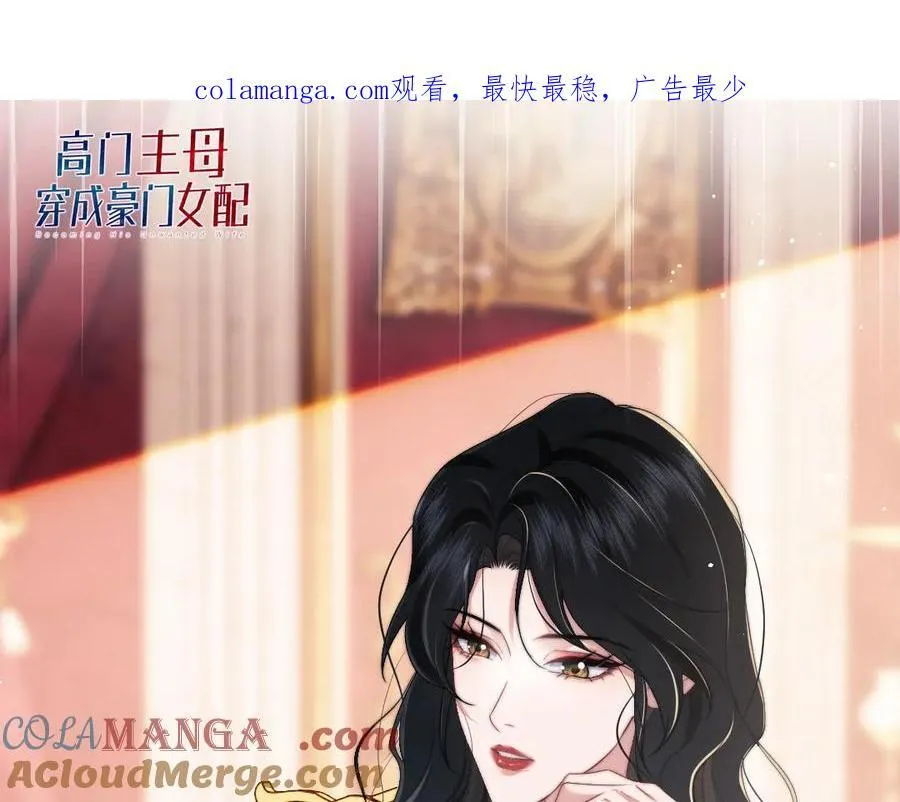 特典2 第87页