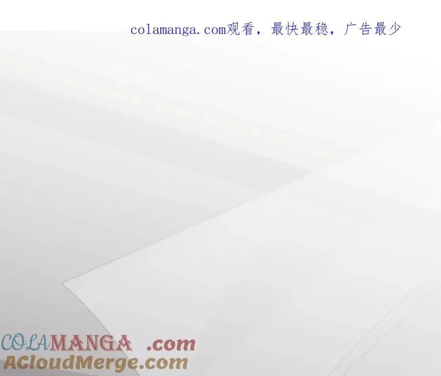 特典3 第1页