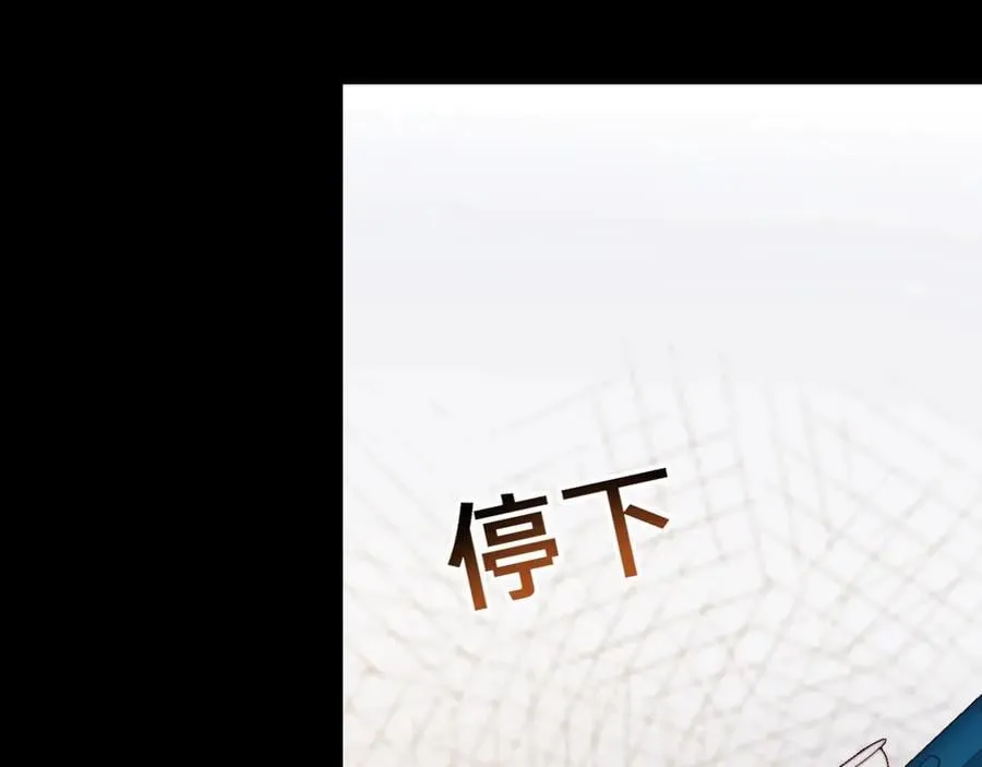 特典3 第34页