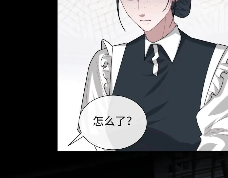 特典3 第47页