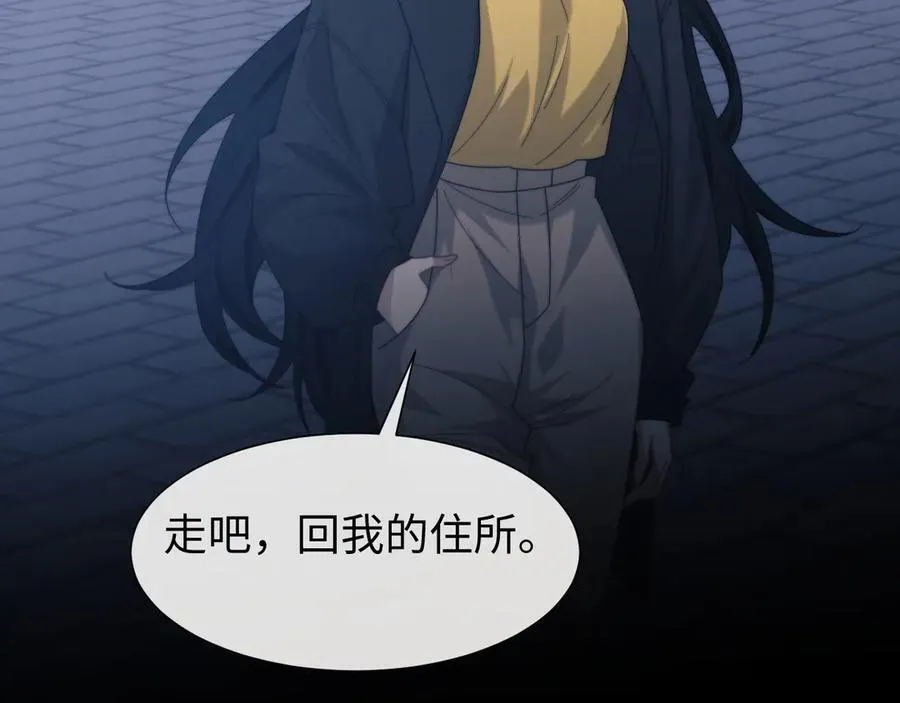 特典3 第60页