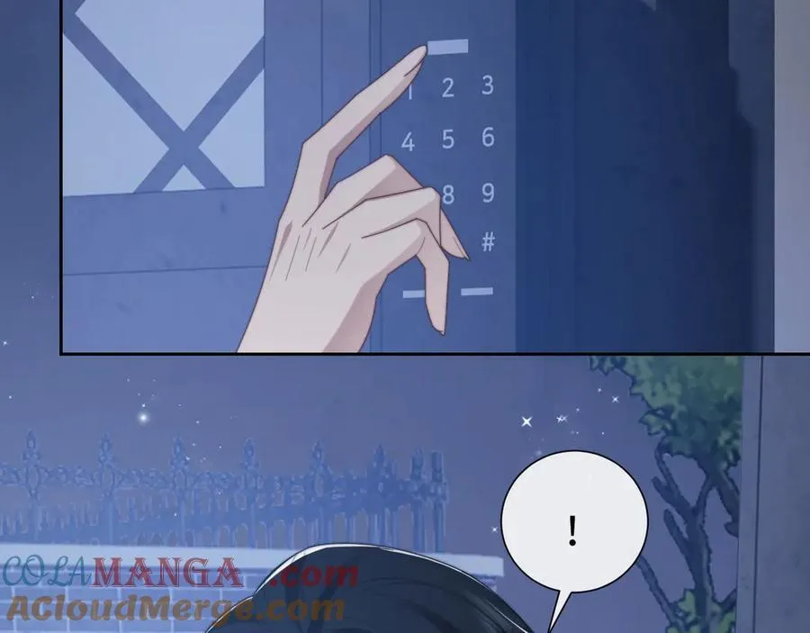 特典3 第81页