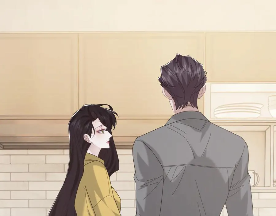 特典3 第99页