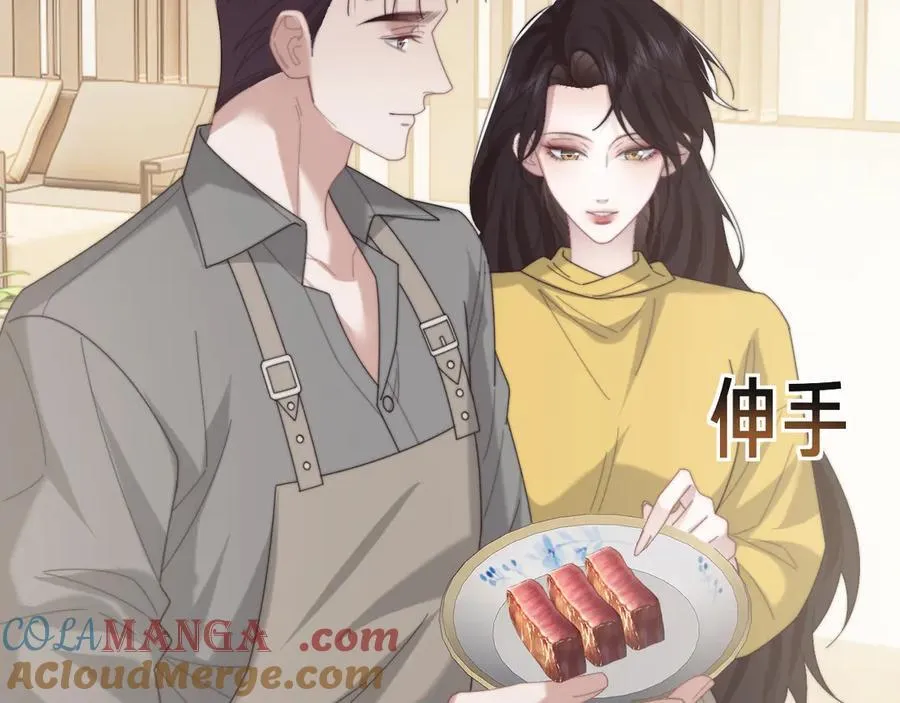 特典3 第101页