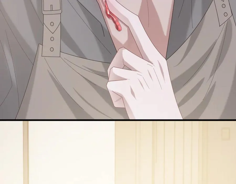 特典3 第104页