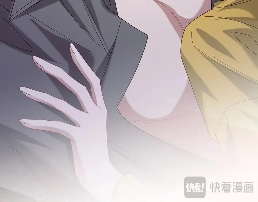 特典3 第111页