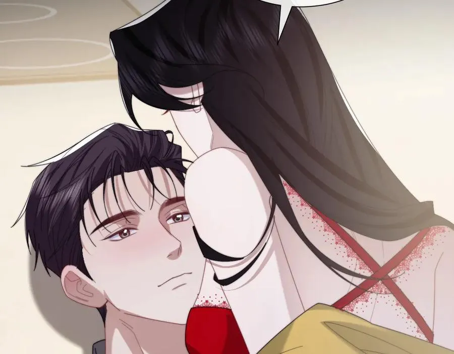 特典3 第122页