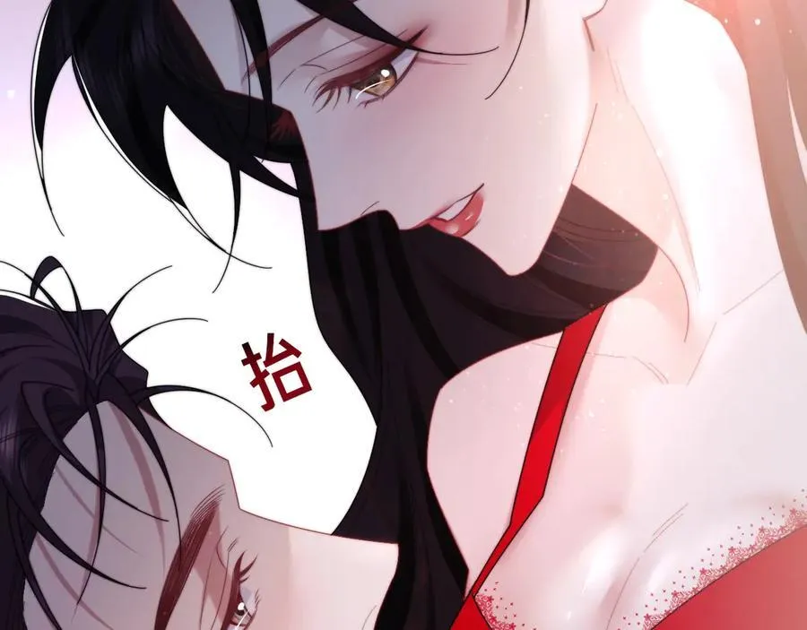 特典3 第127页
