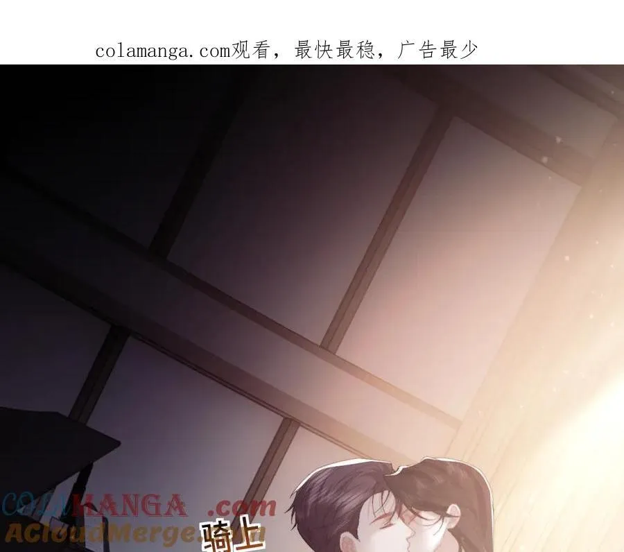 特典4 第1页