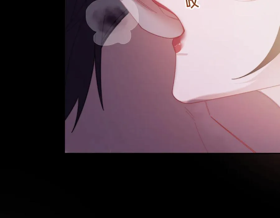 特典4 第6页