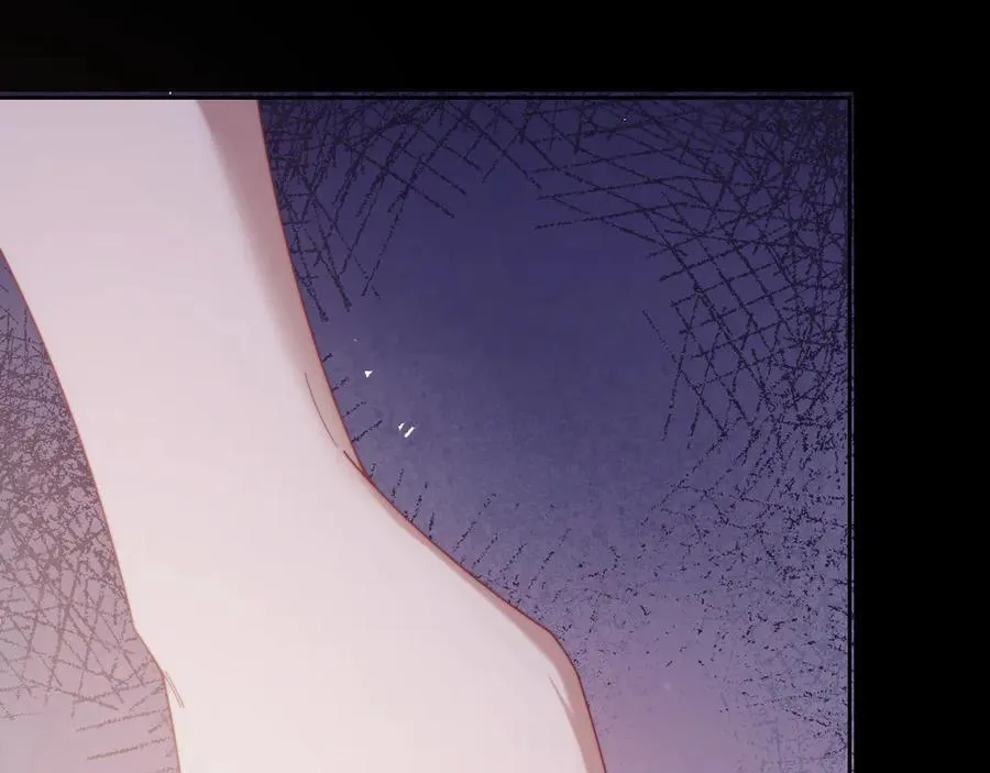 特典4 第7页