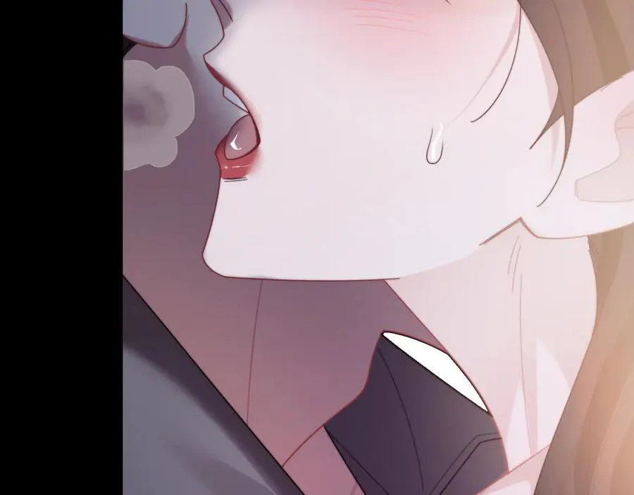 特典4 第10页