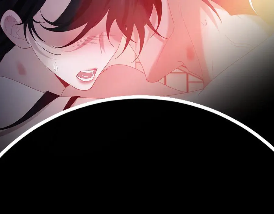 特典4 第38页