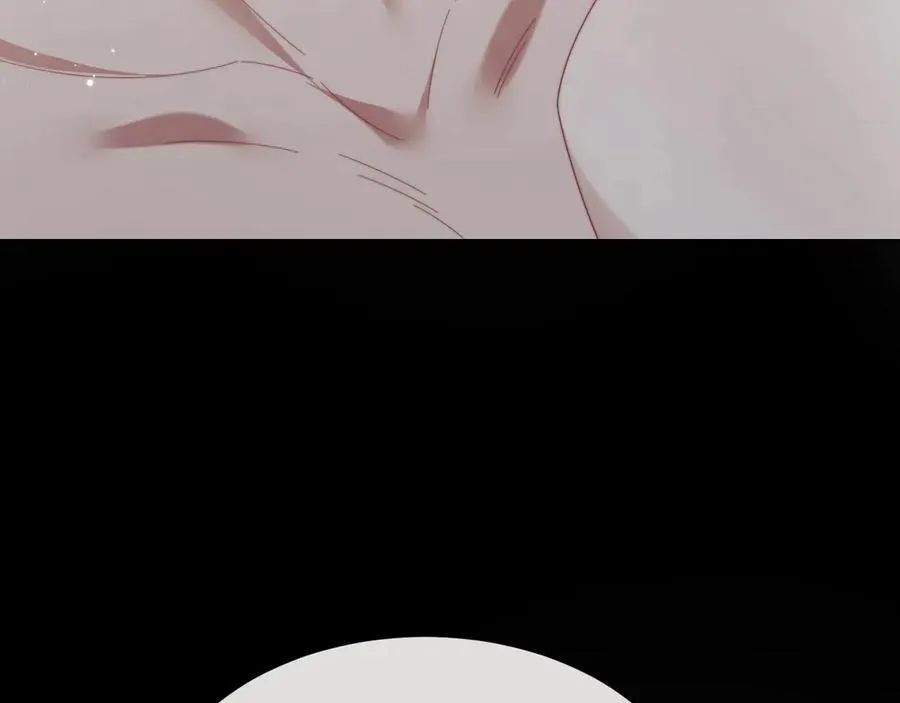 特典4 第72页