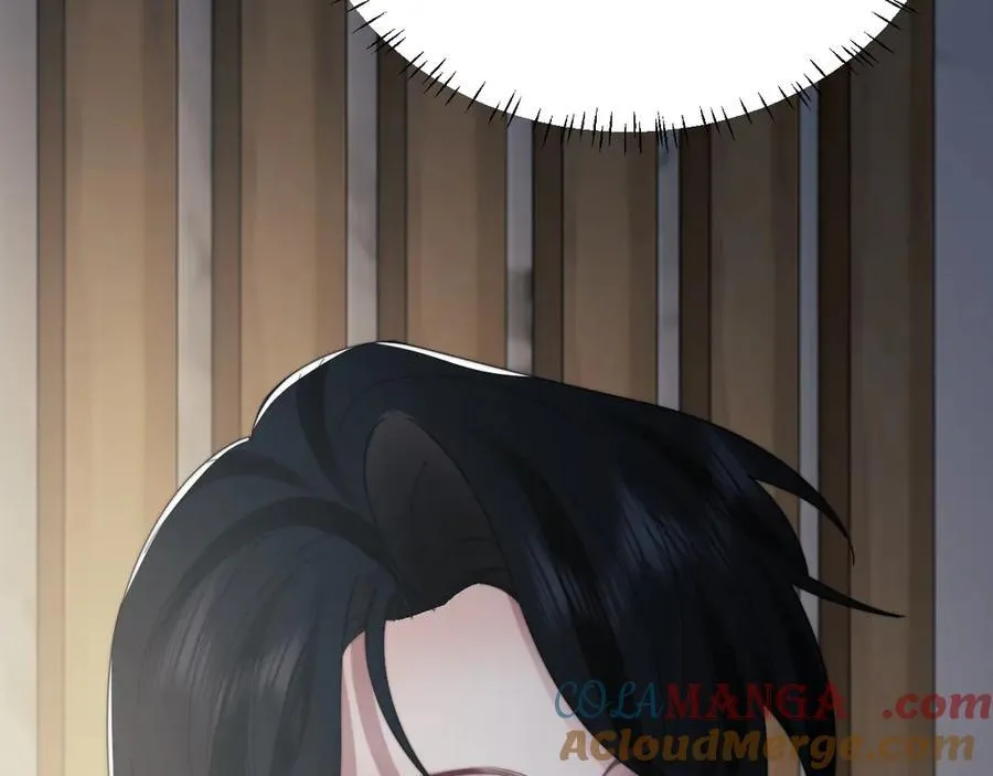特典4 第105页