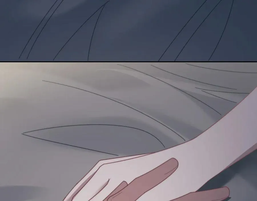 特典4 第110页