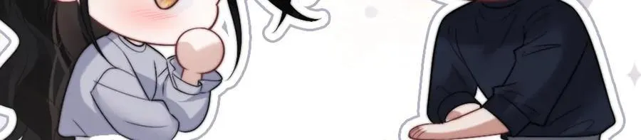 限定漫画内容① 2 第14页