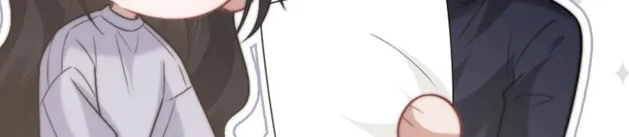 限定漫画内容① 2 第16页
