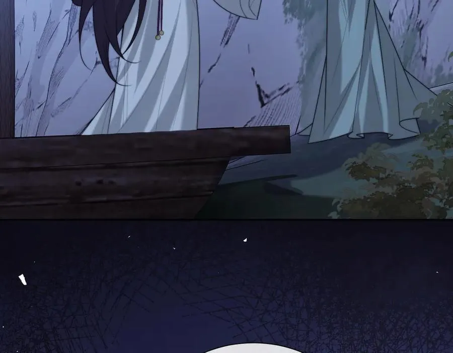 特典6 第21页