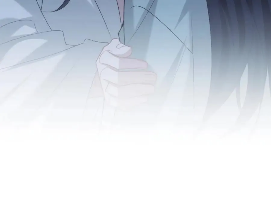 特典6 第24页