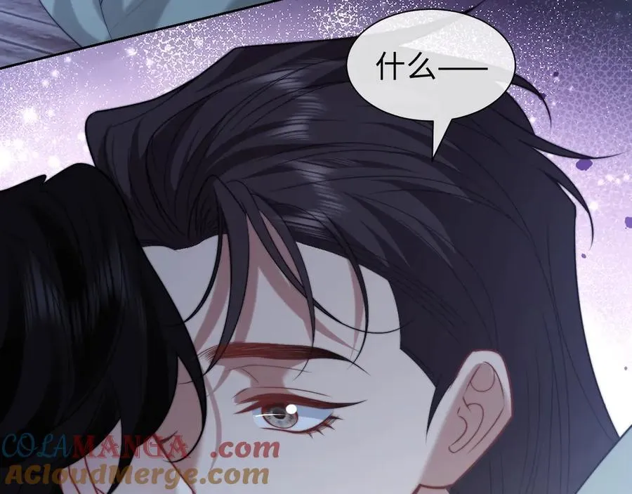 特典6 第55页