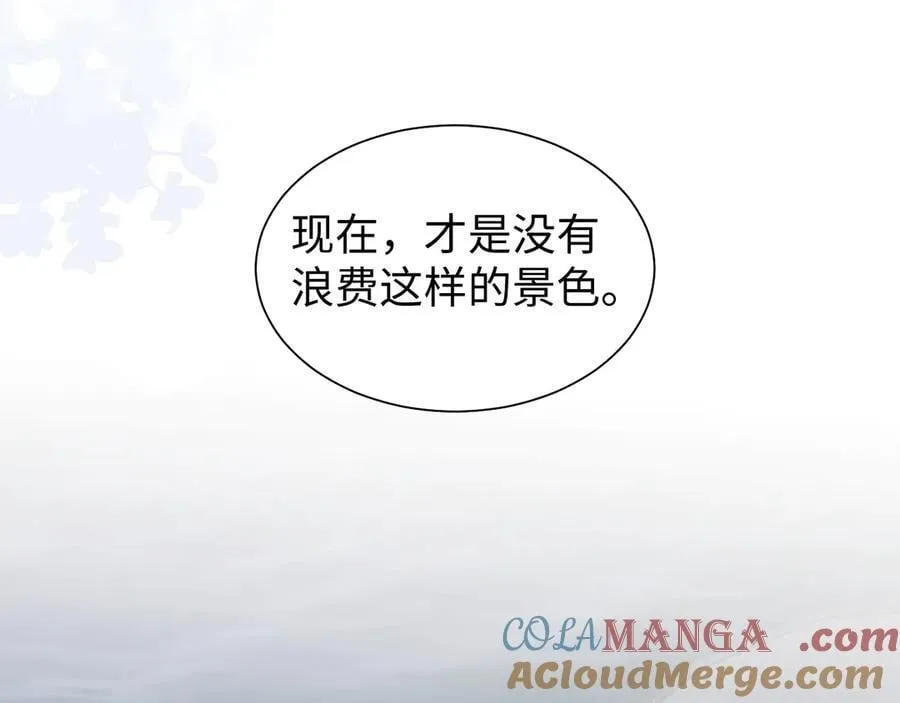 特典6 第61页