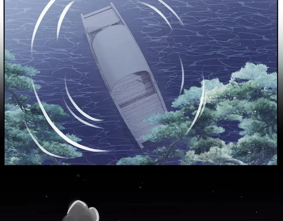 特典6 第65页