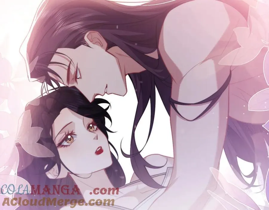 特典6 第79页