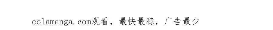 特典6 第83页
