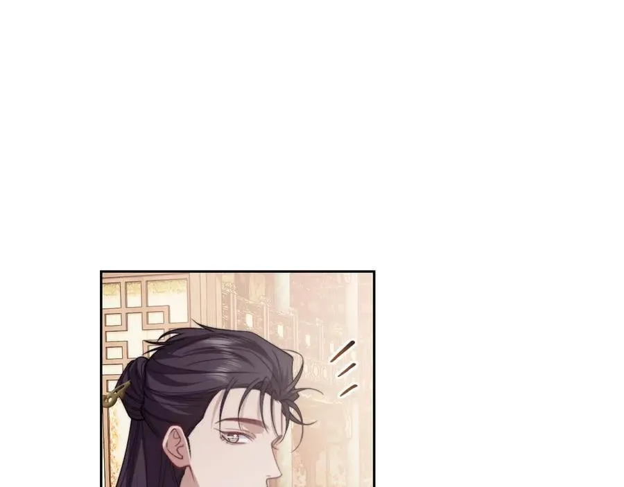 特典5 第9页